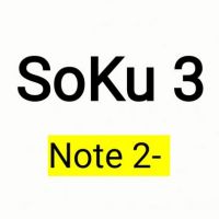 Cover - SoKu 3 / 1114 K21
